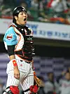 테스트
