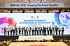 Envoys from 22 UN Sending States pose for a group photo on the stage after they adopt a joint communique that reaffirmed cooperative ties among the countries at an international conference on veterans’ issues held in Signiel Hotel in Busan on Tuesday, ahead of the Turn Toward Busan ceremony. [NEWS1]