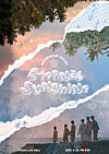 Poster for boy band WEi's mini concert ″Eternal Sunshine″ [OUI ENTERTAINMENT]