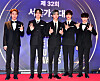 Boy band NCT Dream won the Grand Award at the 32nd Seoul Music Awards held on Thursday at the KSPO Dome in Olympic Park, Songpa District, southern Seoul. [YONHAP]