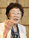 Lee Yong-soo, a 91-year-old survivor, held a press conference on May 7 in Daegu and accused the Korean Council and Yoon Mee-hyang for exploiting the victims for 30 years. [YONHAP]