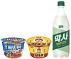 From left, Paldo Bibimmyeon, Nongshim Kagrui Keun Sabal and Maeksa. [PALDO, NONGSHIM, GS25]