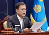 In this file photo, President Moon Jae-in hosts the weekly cabinet meeting through a videoconference from the Blue House on Tuesday. [YONHAP]