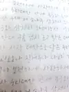 테스트