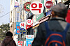 Pedestrians walk past a row of pharmacies in Jongno District, central Seoul, on March 9. [YONHAP]