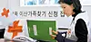 테스트
