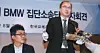 테스트