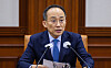Finance Minister Choo Kyung-ho speaks at a ministerial meeting held at the government complex in central Seoul on Thursday. [YONHAP]