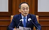 Finance Minister Choo Kyung-ho speaks at a ministerial meeting held at the government complex in central Seoul on Thursday. [YONHAP]