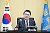 President Yoon Suk Yeol sits behind a desk on Jan. 1. [YONHAP]