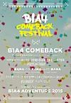 테스트