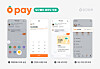 Screen grabs showing how users can send money to others via Danggeun Pay. [DANGGEUN MARKET]
