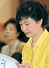 테스트