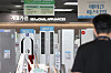 Air conditioners are displayed at a Lotte Himart branch in downtown Seoul Wednesday. Air conditioner sales between July 26 and 31, when an extreme heat wave gripped the country, soared 100 percent compared to the same period a year earlier at Himart. Sales of fans surged 35 percent on year. [YONHAP]