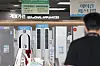 Air conditioners are displayed at a Lotte Himart branch in downtown Seoul Wednesday. Air conditioner sales between July 26 and 31, when an extreme heat wave gripped the country, soared 100 percent compared to the same period a year earlier at Himart. Sales of fans surged 35 percent on year. [YONHAP]