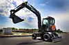 Doosan Infracore's six-ton excavator released earlier this month targeting the Chinese market. [DOOSAN INFRACORE]