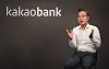 KakaoBank CEO Yun Ho-young talks during an online press briefing held last month ahead of its listing on the Korea Exchange. [KAKAOBANK]