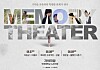 The 'Memory Theater' poster [MASTER KEY PRODUCTION]