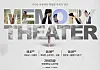 The 'Memory Theater' poster [MASTER KEY PRODUCTION]