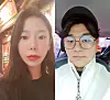 Lee Eun-hae, left, was sentenced to life imprisonment for drowning her husband to death in 2019 with the help of Cho Hyeon-soo, right. Cho was sentenced to 30 years in prison. [NEWS1]