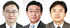 President Moon Jae-in appointed 10 vice minister-level officials on Thursday. From left, Vice Minister of Education Jung Jong-chul; Second Vice Minister of Foreign Affairs Choi Jong-moon; and Second Vice Minister of Culture, Sports and Tourism Kim Jeong-bae.  [YONHAP]