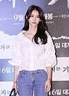 Oh In-hye [ILGAN SPORTS]