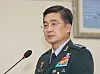 General Suh Wook [YONHAP]