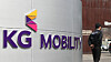 KG Mobility's car plant in Pyeongtaek, Gyeonggi [NEWS1]