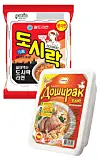 테스트