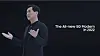 Cheun Kyung-whoon, president and head of networks business at Samsung Electronics, delivers a speech at a virtual event on Tuesday. [SAMSUNG ELECTRONICS]