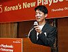 Nexon Vice President of Business Operations Park Jeong-moo speaks at the 2025 Korea JoongAng Daily Forum celebrating the 25th anniversary of the paper’s founding, held at the Lotte Hotel in Jung District, central Seoul, on Oct. 16. [PARK SANG-MOON]
