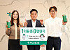 Hana Financial Group CEO and Chairman Ham Young-joo partakes in the Zero Disposable Challenge. [HANA FINANCIAL GROUP]