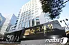 테스트