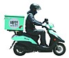 Delivery fees are going up as demand for restaurant deliveries outpaces the labor supply. [NEWS1]