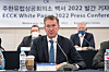 Dirk Lukat, chairperson of the European Chamber of Commerce in Korea, speaks during a press conference on the 'ECCK White Paper 2022' held at the Korea Press Center in central Seoul, Wednesday. [ECCK]