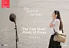 Poster of the Korea Cultural Heritage Foundation's Folk Music Route featuring actor Kim Min-ha [KOREA CULTURAL HERITAGE FOUNDATION]