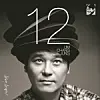 테스트