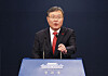 In this file photo, Shin Hyun-soo talks to reporters at the Blue House press center after President Moon Jae-in named him the new senior presidential secretary for civil affairs on Dec. 31, 2020.  [YONHAP]