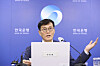 Bank of Korea Gov. Rhee Chang-yong speaks at a press conference held following the Monetary Policy Board meeting held in central Seoul on Aug. 25. [YONHAP]