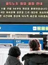 테스트