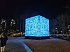 Kim Whanki's painting ″Universe″(1971) recreated as a cubic media art piece by Yiyun Kang, now on view outside the Lotte World Tower in eastern Seoul. [MOON SO-YOUNG]