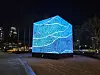 Kim Whanki's painting ″Universe″(1971) recreated as a cubic media art piece by Yiyun Kang, now on view outside the Lotte World Tower in eastern Seoul. [MOON SO-YOUNG]