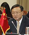 테스트