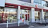 This undated file photo shows a Lotteria outlet in Ansan, 30 kilometers south of Seoul. [YONHAP]
