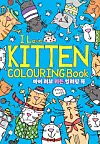테스트