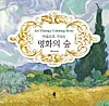 테스트