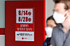 A Lotte Mart branch in Seoul displays a sign announcing closing dates for August. [NEWS1]