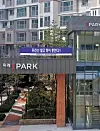 테스트