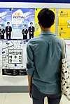 테스트