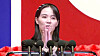 Kim Yo-jong, sister of North Korean leader Kim Jong-un, addresses the Workers' Party of Korea in Pyongyang on Aug. 10. The photo is a screen-grab from footage aired on North's state-run Korea Central TV. [YONHAP]